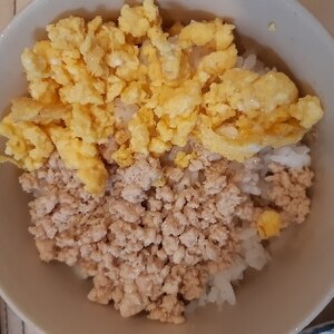 簡単！二色鶏そぼろ